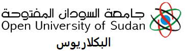 Open University Of Sudan